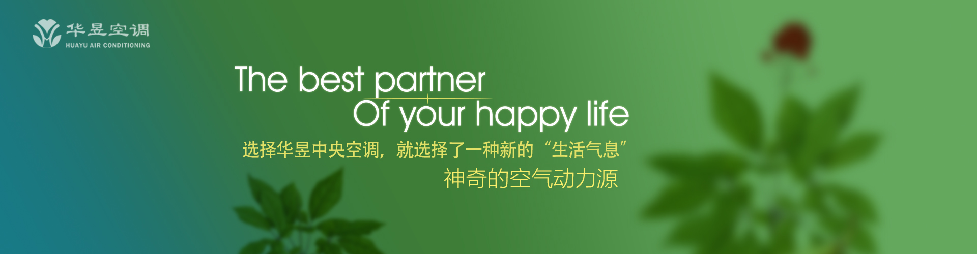 一以贯之网